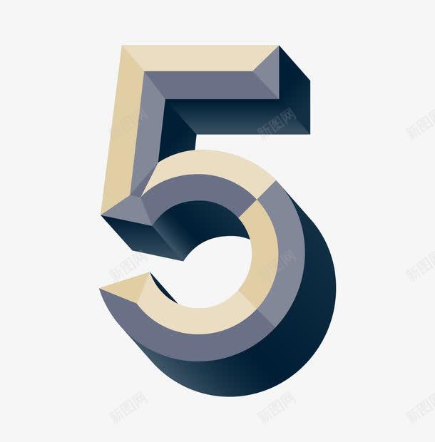 創(chuàng)意數(shù)字素材的變革 卡通手繪灰色數(shù)字“5”在平面電商中的設(shè)計(jì)應(yīng)用