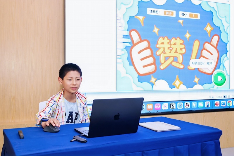 杭州師范大學(xué)“智趣啟航，AI相伴”系列活動(dòng)圓滿收官，賦能數(shù)字文化創(chuàng)意軟件開(kāi)發(fā)新生態(tài)
