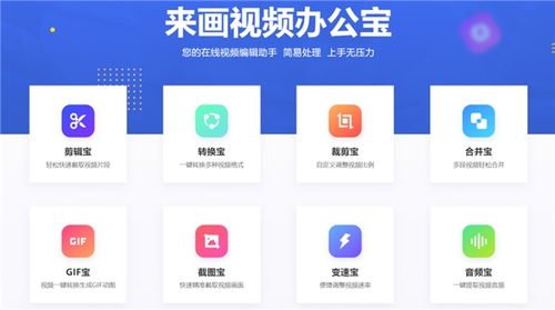 數(shù)字創(chuàng)意時(shí)代,來畫動(dòng)畫開啟無限精彩